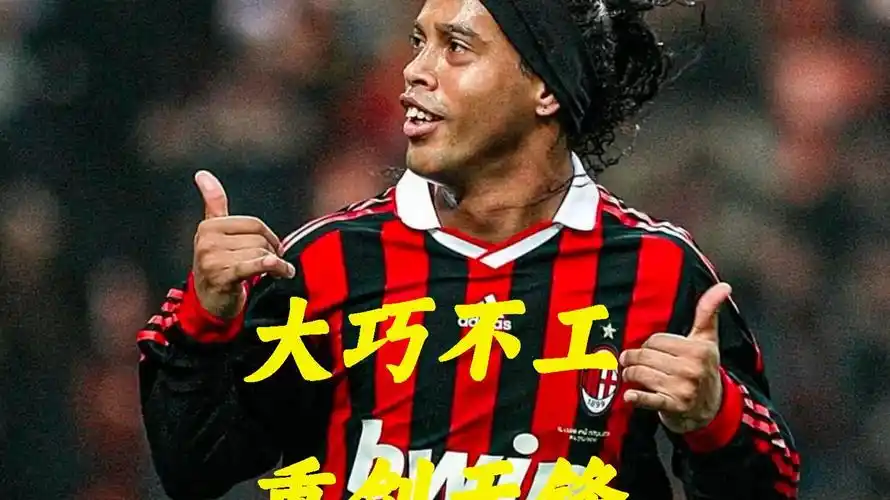 但蓝军是否